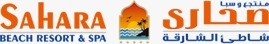 Sahara beach Resort & Spa Logo